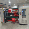 Automatic Plastic Film Paper Roll To Roll Slitting And Rewinding Machine