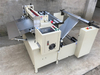 Automatic Roll To Sheet Cutting Machine