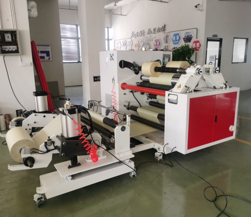 slitting machine