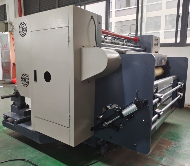 slitting machine