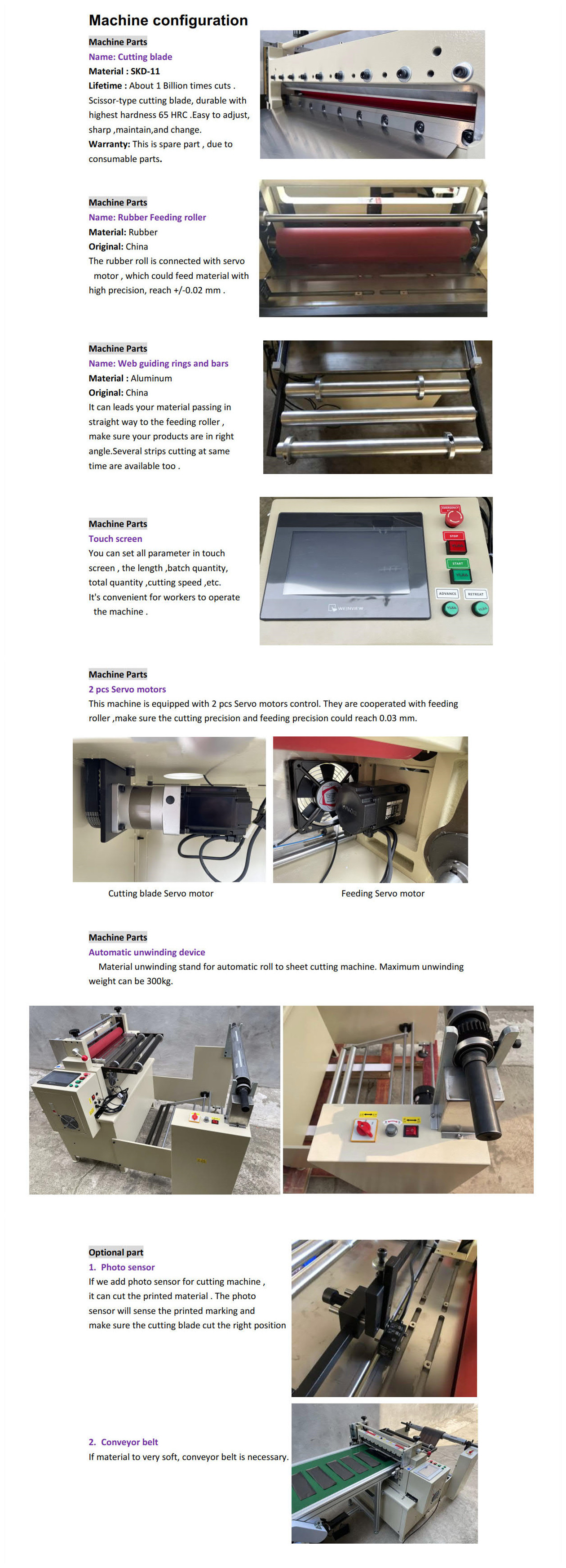 machine configuration