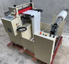 Automatic non-woven fabric cutting machine