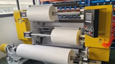 Slitting Machine (1) Slitting Machine (1)