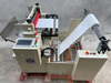 Roll To Sheet Cutting Machine