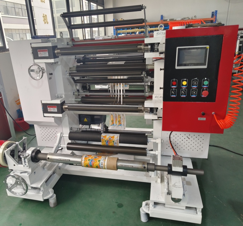 slitting machine