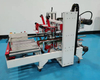 Automatic Carton Folding And Sealing Machine