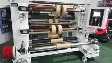 Slitting Machine (2).png