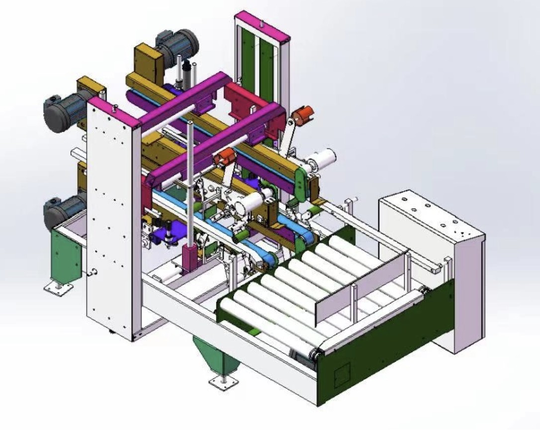 automatic box sealing machine