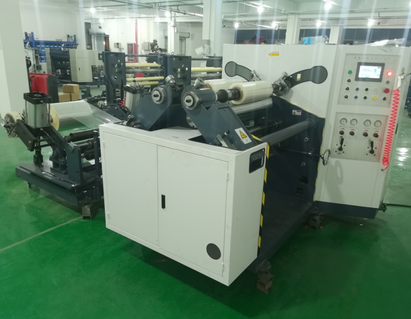 slitting machine