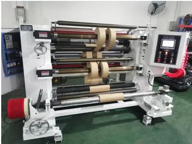 slitting rewinding machine