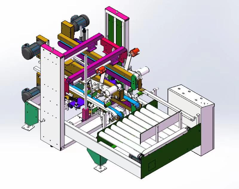 carton sealing machine1